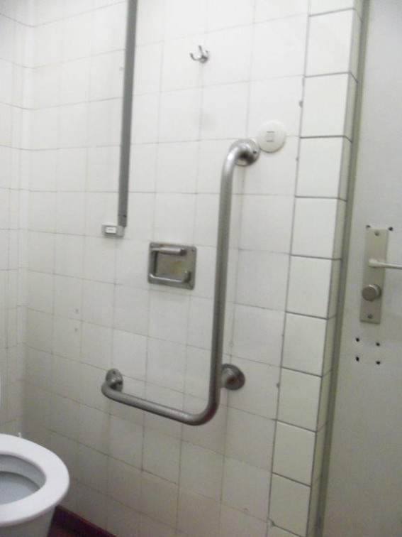 Die Innenausstattung